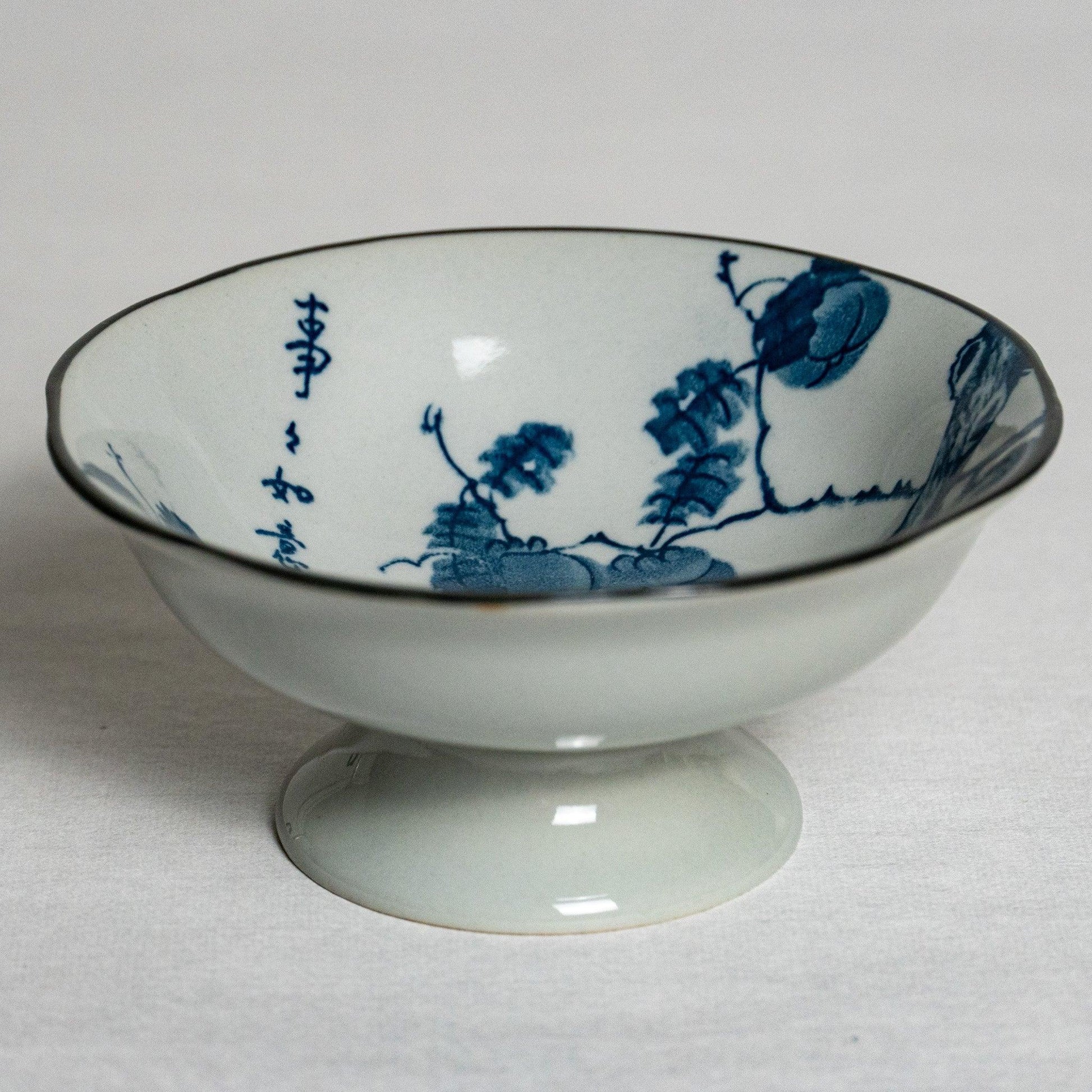 Wishful Bliss 事事如意