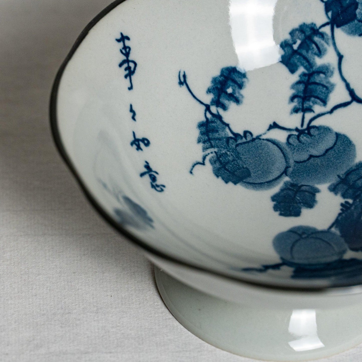 Wishful Bliss 事事如意