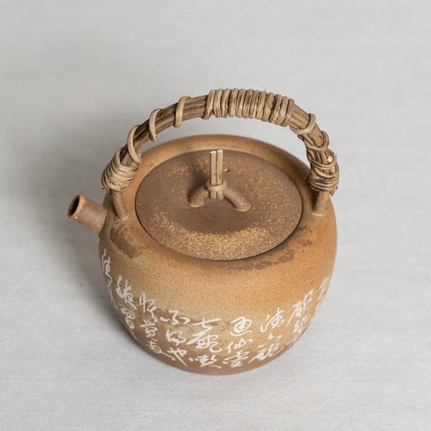 Handmade Retro Poetry Handwriting Top Handle Teapot 诗语 - Raf LifeStyle