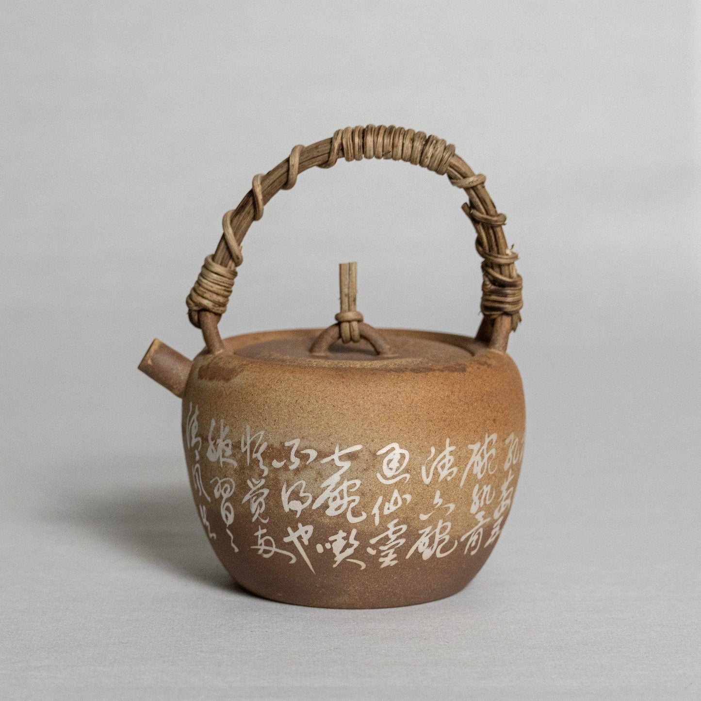 Handmade Retro Poetry Handwriting Top Handle Teapot 诗语 - Raf LifeStyle