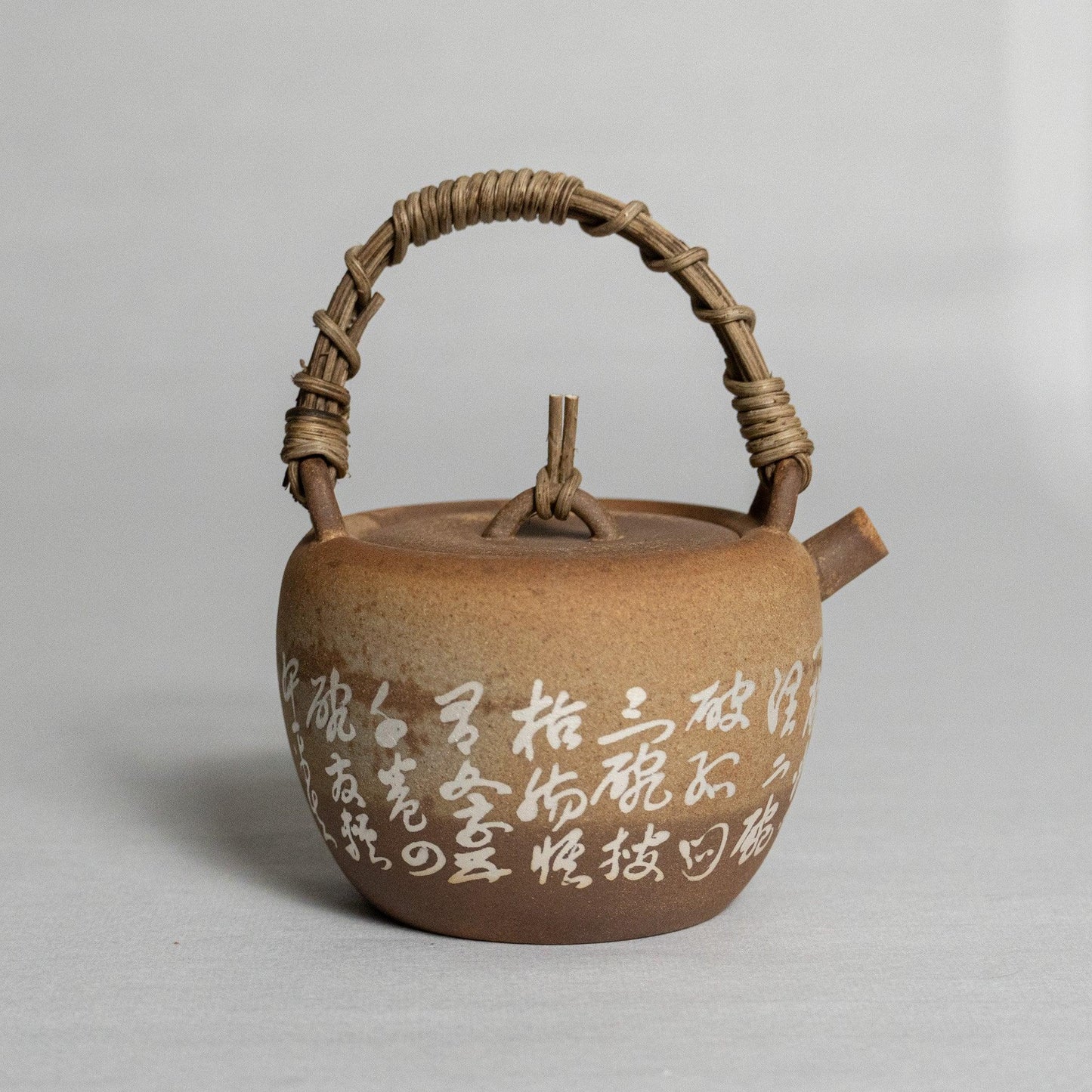 Handmade Retro Poetry Handwriting Top Handle Teapot 诗语 - Raf LifeStyle