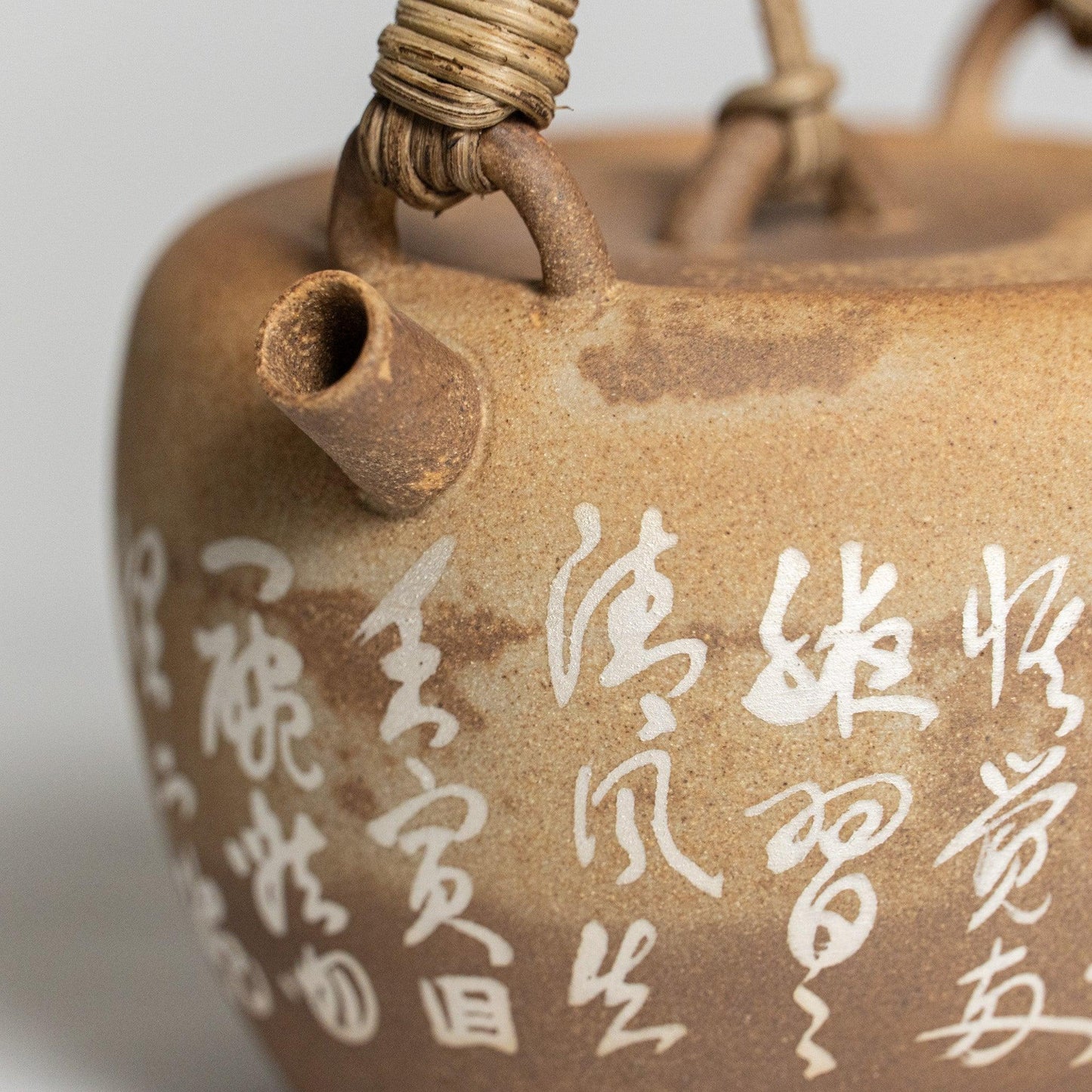 Handmade Retro Poetry Handwriting Top Handle Teapot 诗语 - Raf LifeStyle
