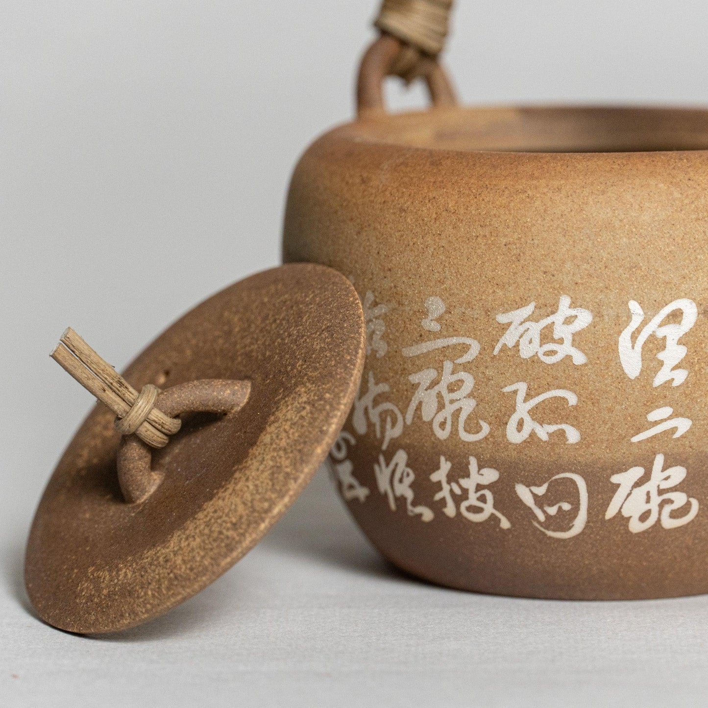 Handmade Retro Poetry Handwriting Top Handle Teapot 诗语 - Raf LifeStyle