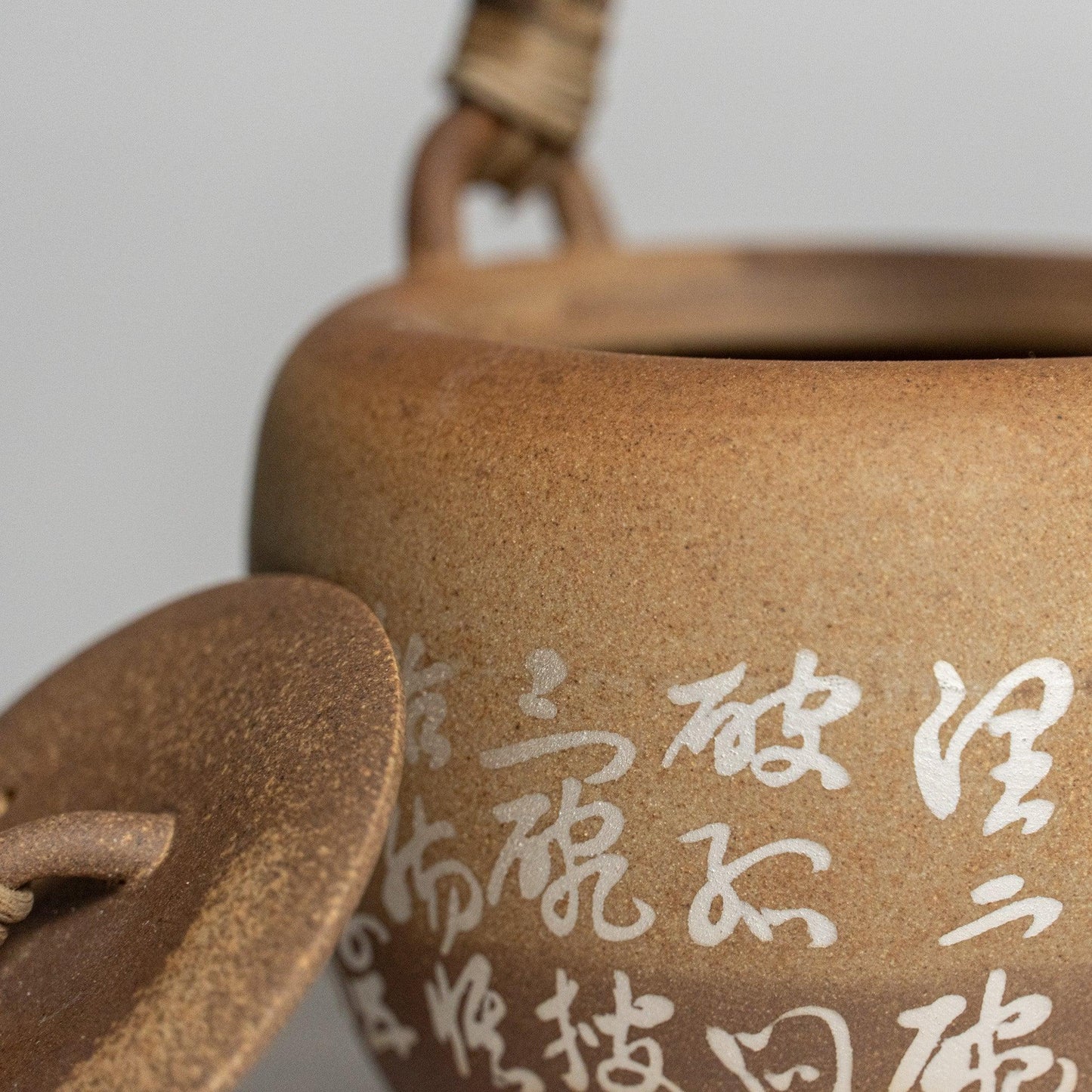 Handmade Retro Poetry Handwriting Top Handle Teapot 诗语 - Raf LifeStyle