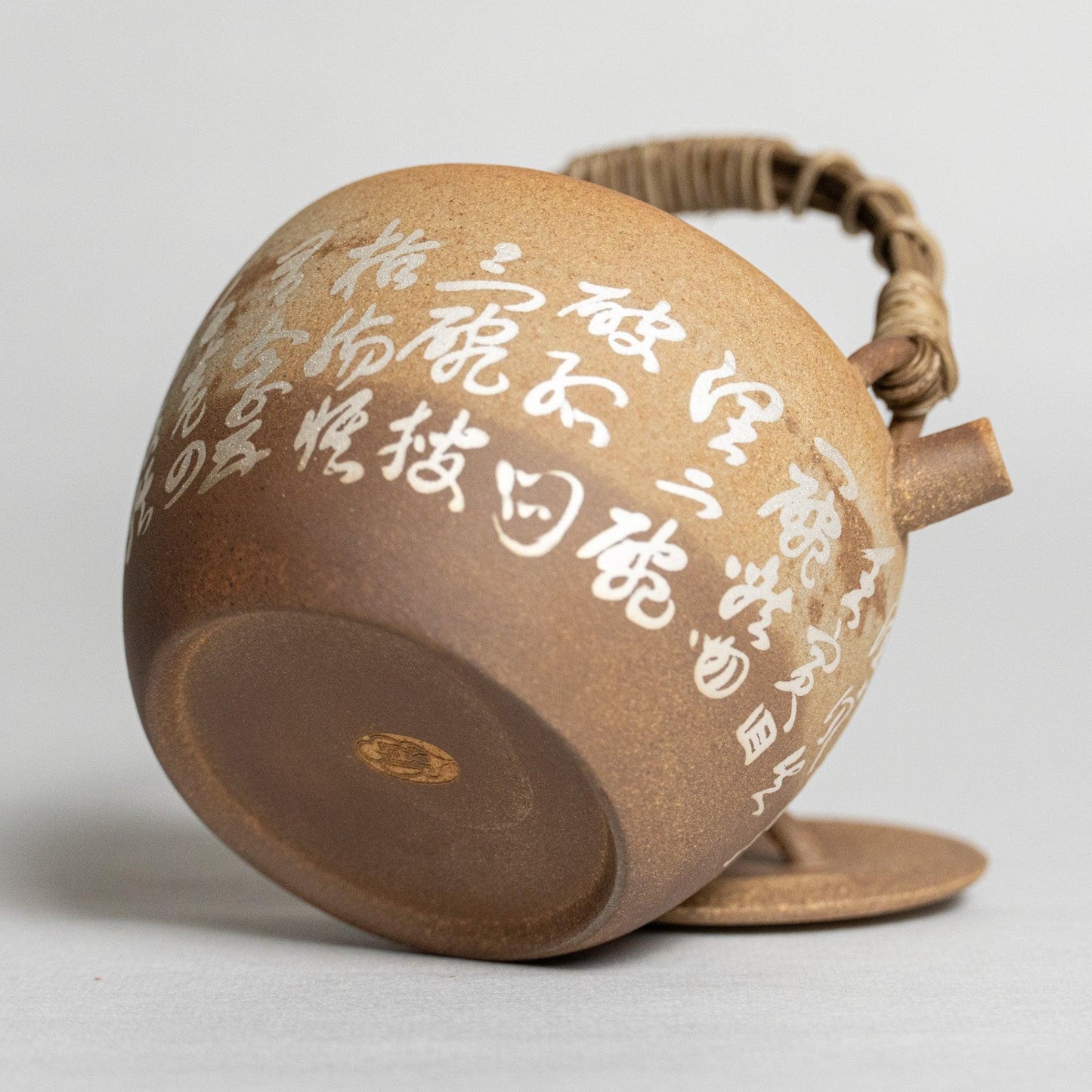 Handmade Retro Poetry Handwriting Top Handle Teapot 诗语 - Raf LifeStyle