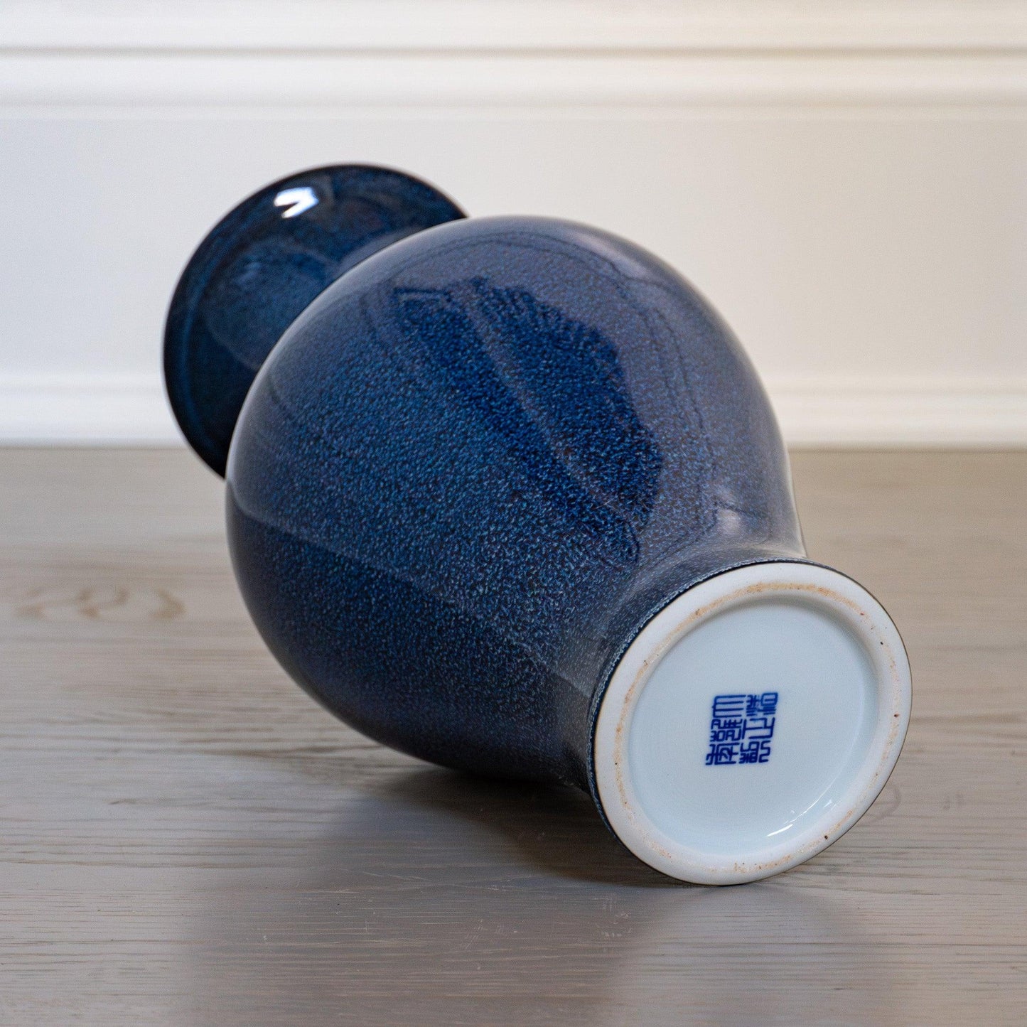 Starry Starry Vase - Raf LifeStyle