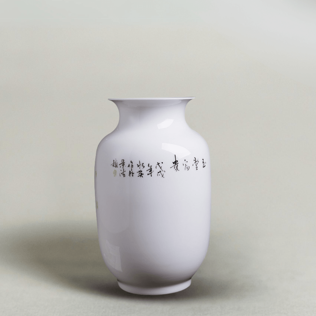 Whispering Blossoms and Songbirds Vase - Raf LifeStyle